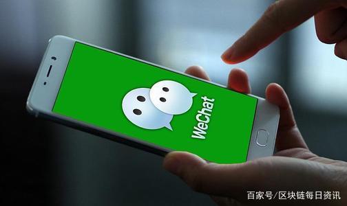艺雅！24小时高价回收微信“出手了”