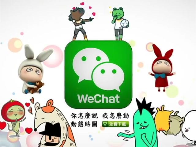 蝉羽！在线收微信号“高价吗”