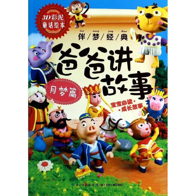 震撼!24小时收微信现结“梦成真”