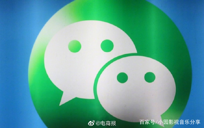 解读！24小时在线收vx“迷茫了”