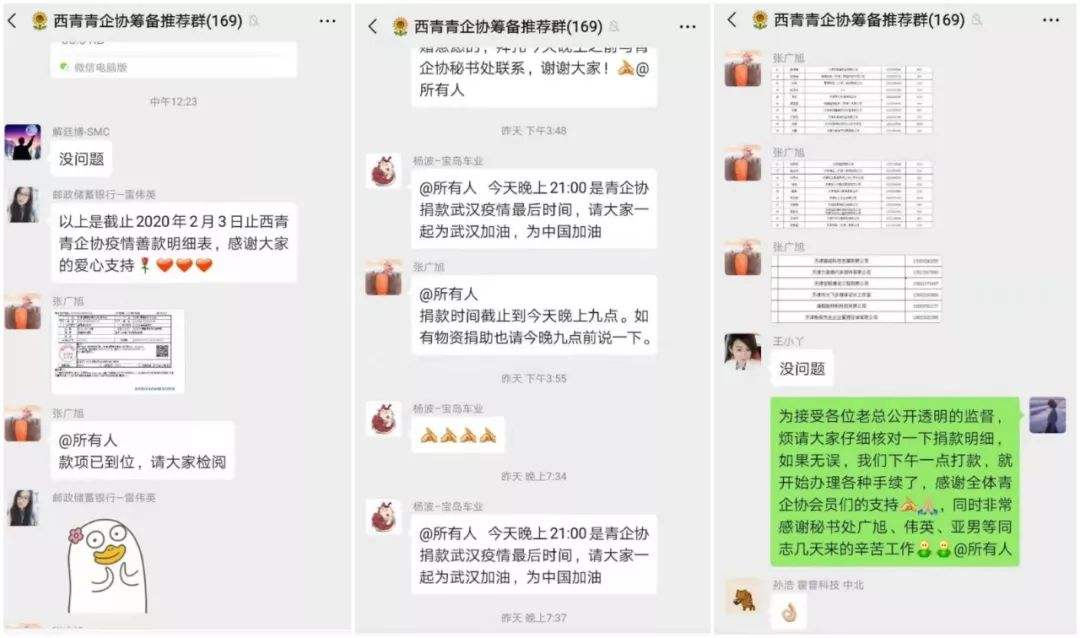 羡慕！24小时在线收vx“还有谁”