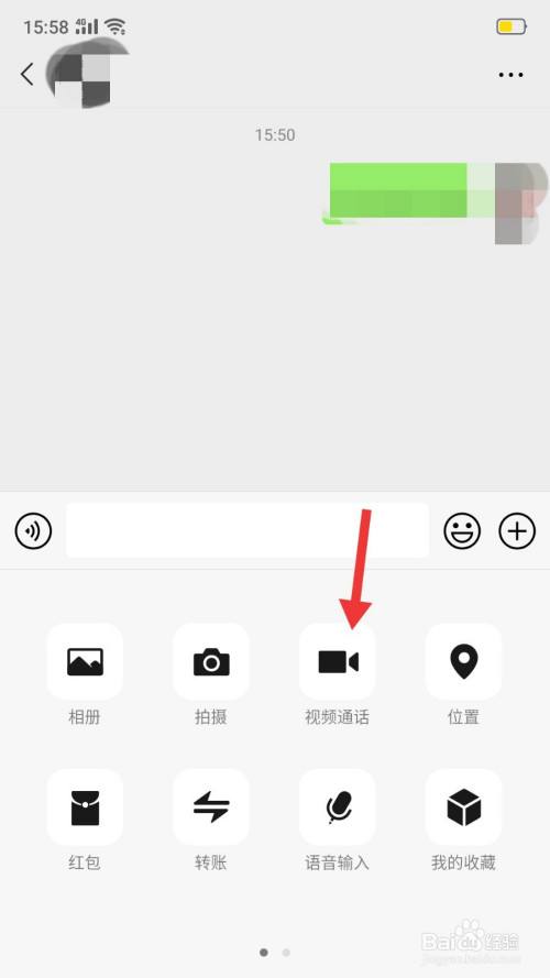 来电！24小时回收微信号平台高价吗？