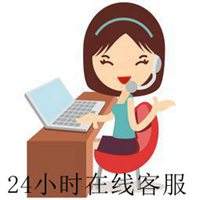 来电！24小时在线收购微信平台“少不了”
