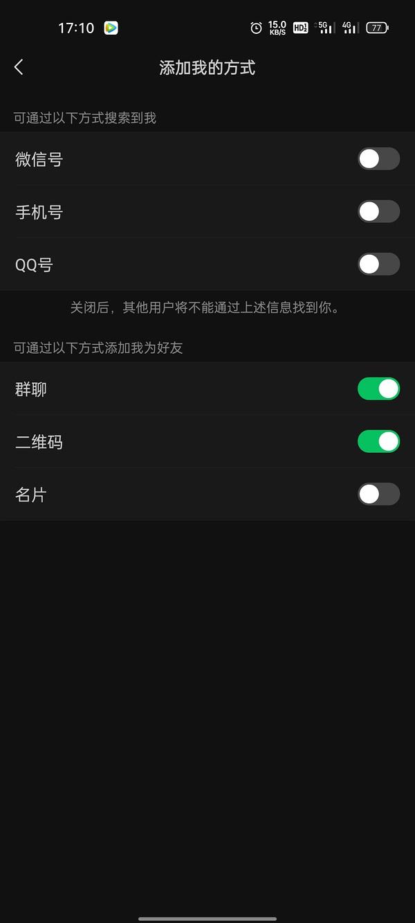 相约！24小时在线收vx“正规吗”