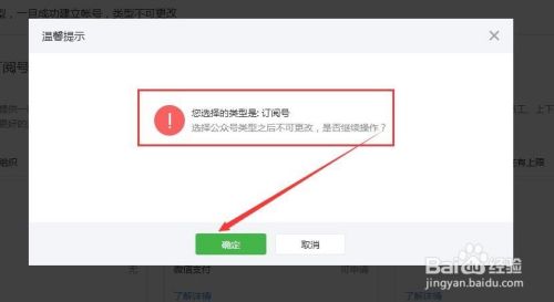 热点！在线收微信号怎么找？
