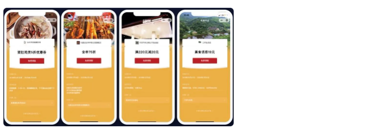 爆炸！24小时全天收购微信号哪里有？