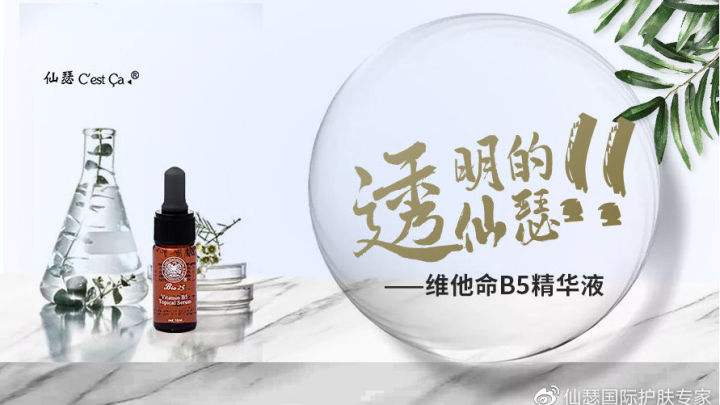 精华！靠谱回收微信平台有靠谱的吗？