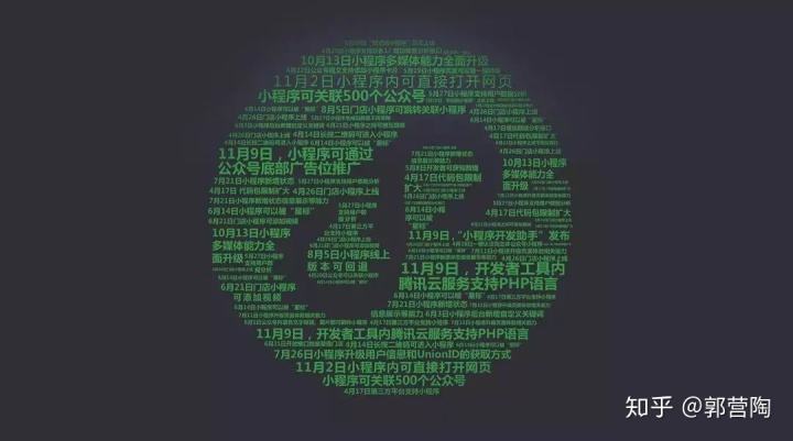 爆款！24小时收微信现结有没有靠谱平台？