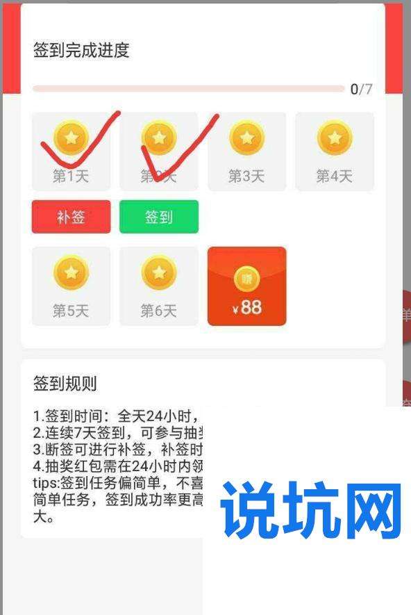 如今！收微信号24小时在线秒结“不轻易”