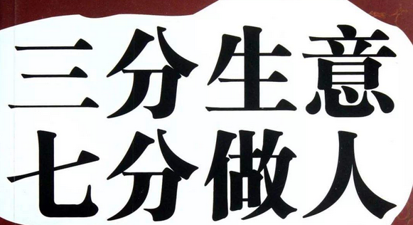 相约！24小时高价回收微信“真靠谱”