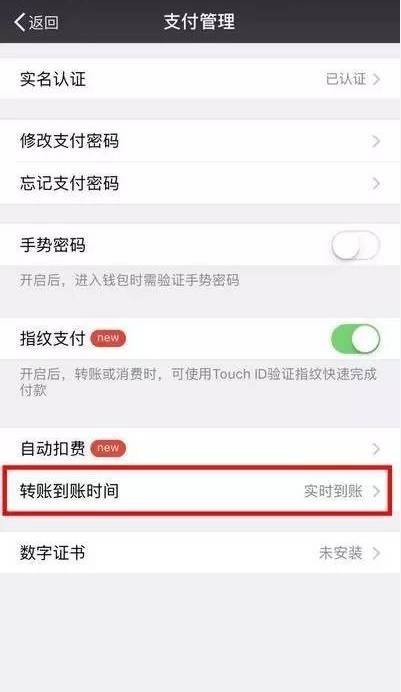 未来！24小时收微信号平台“少不了”