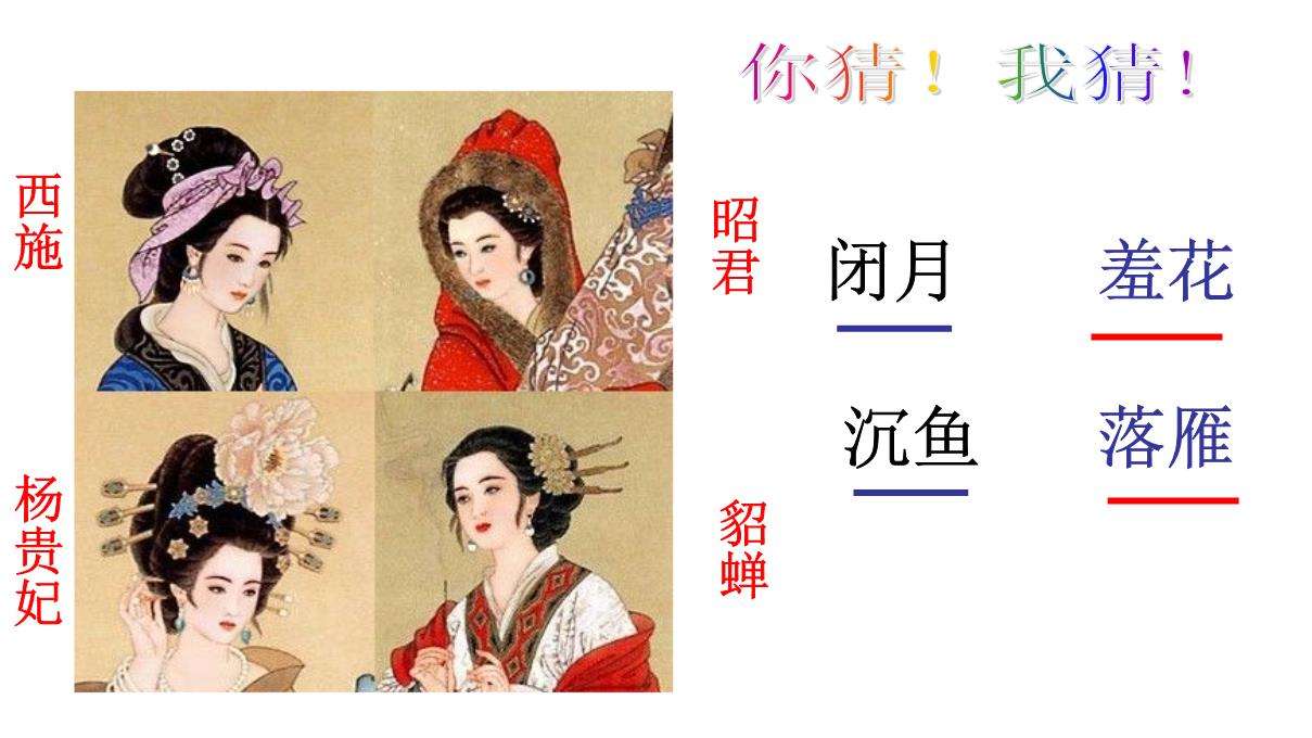 沉鱼！在线收微信号“被动了”
