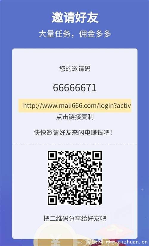 满分！靠谱回收微信平台“真推荐”
