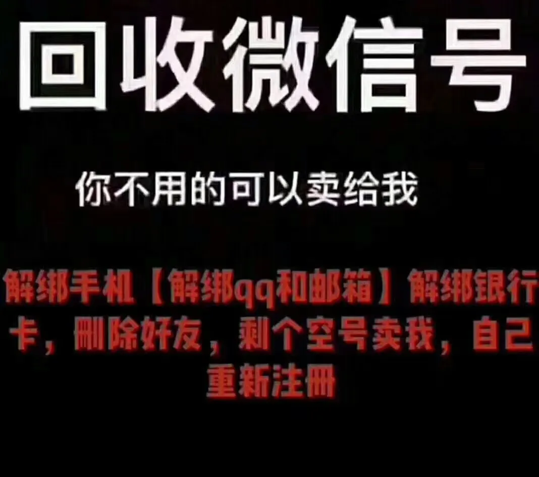 src=http___p9.pccoo.cn_webapp_20180512_2018051221431316909492_1068_946.jpg&refer=http___p9.pccoo.webp src=http___p9.pccoo.cn_webapp_20180512_2018051221431316909492_1068_946.jpg&refer=http___p9.pccoo.webp